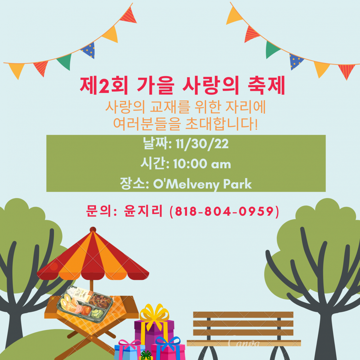 이미지 미리보기